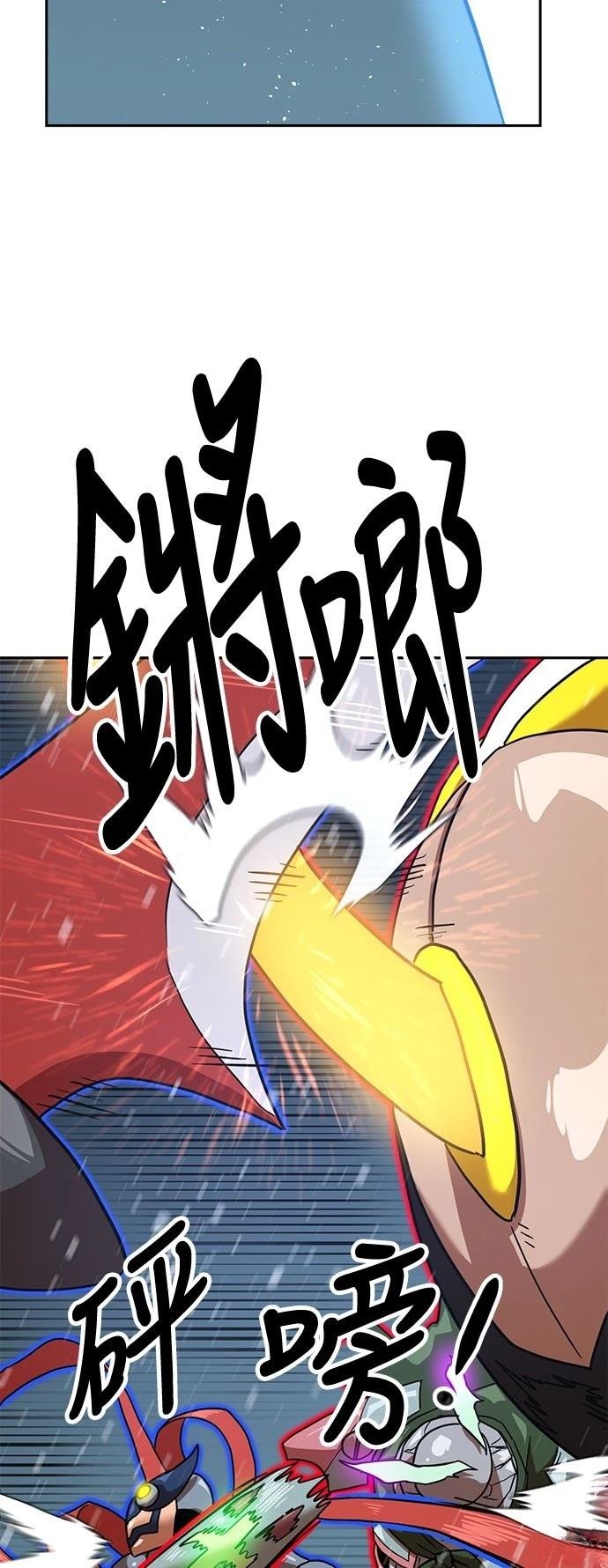 第127话