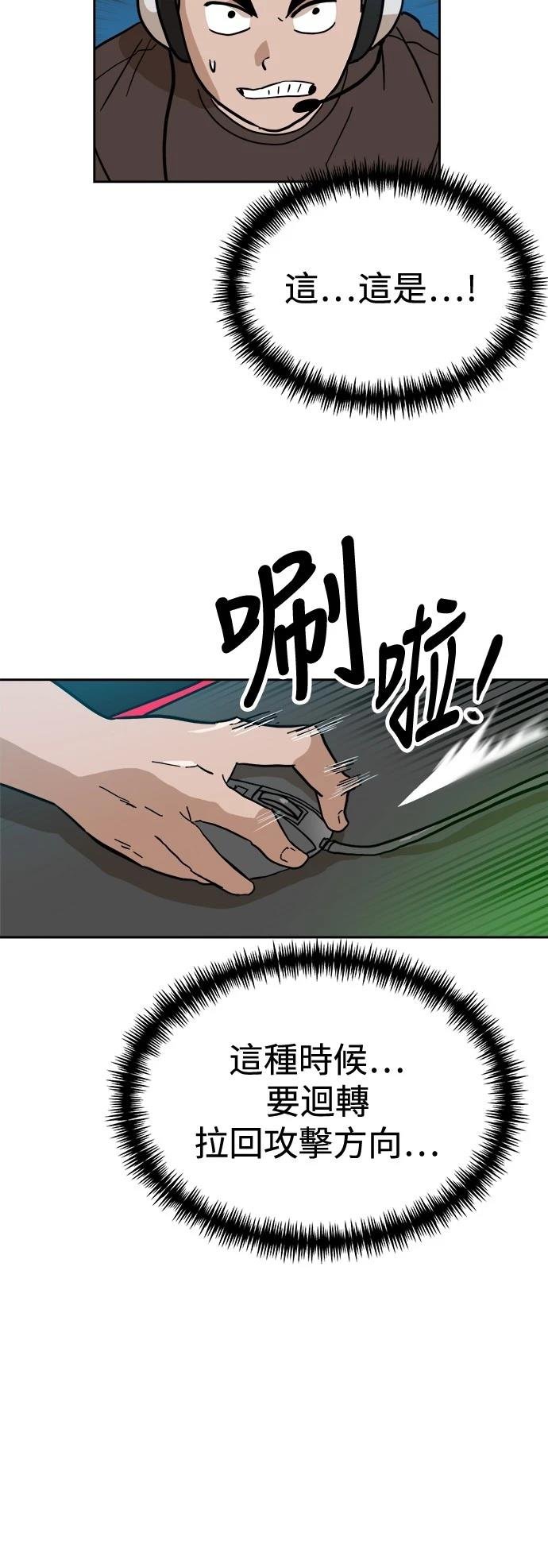 第127话