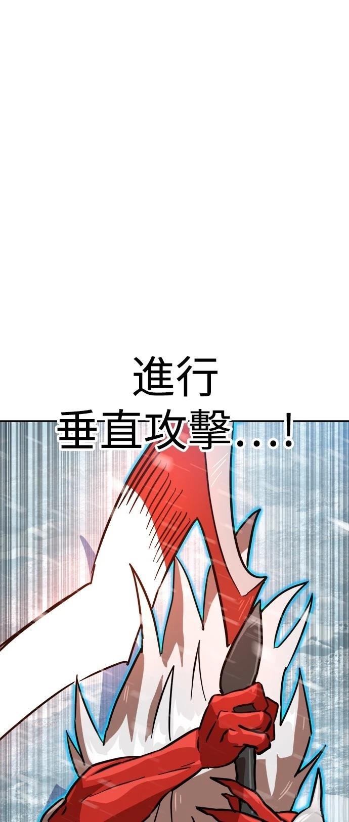 第127话