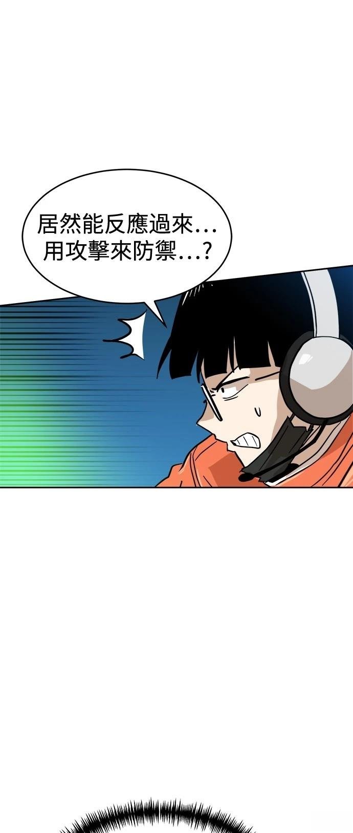 第127话
