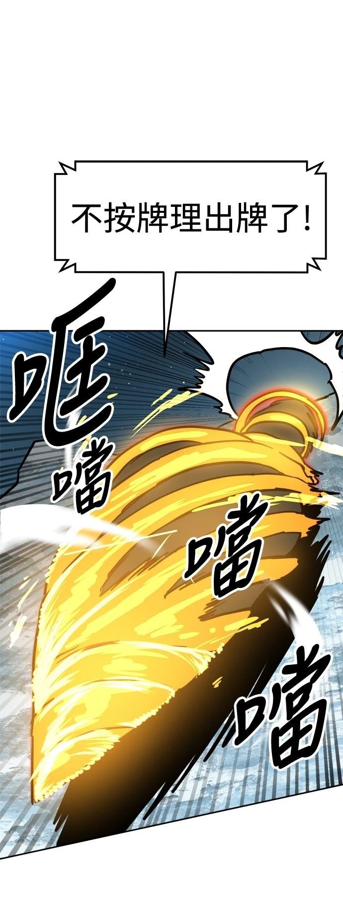 第127话