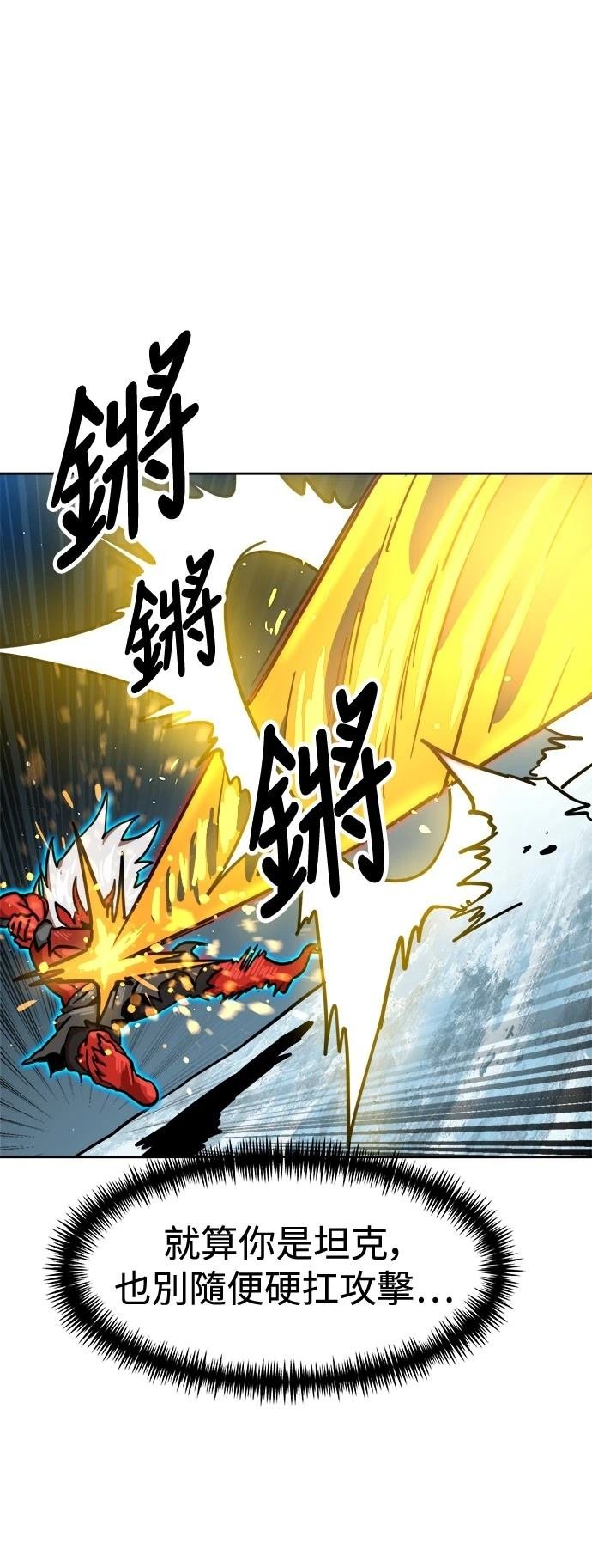 第127话