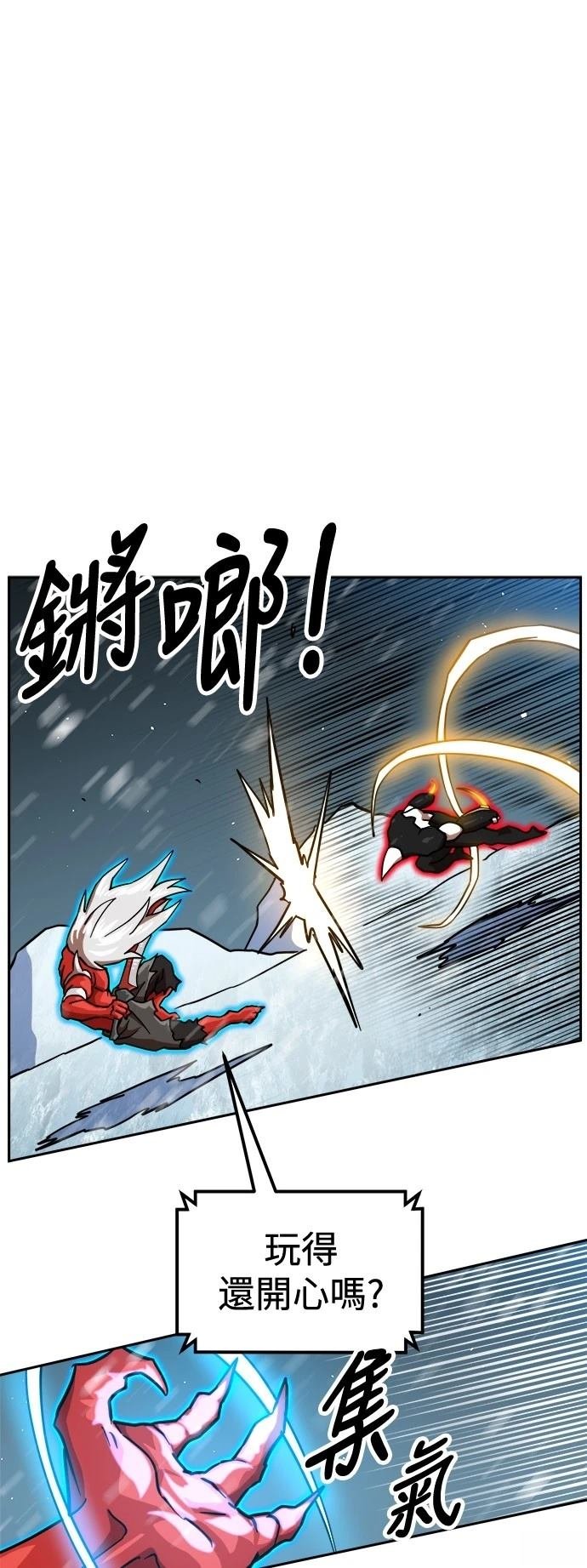 第127话