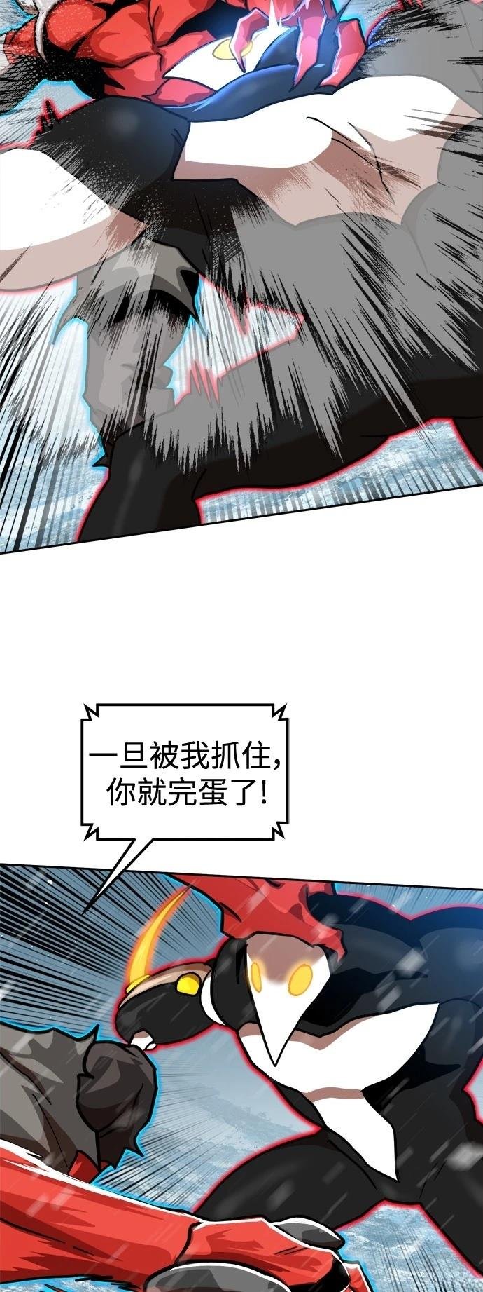 第127话