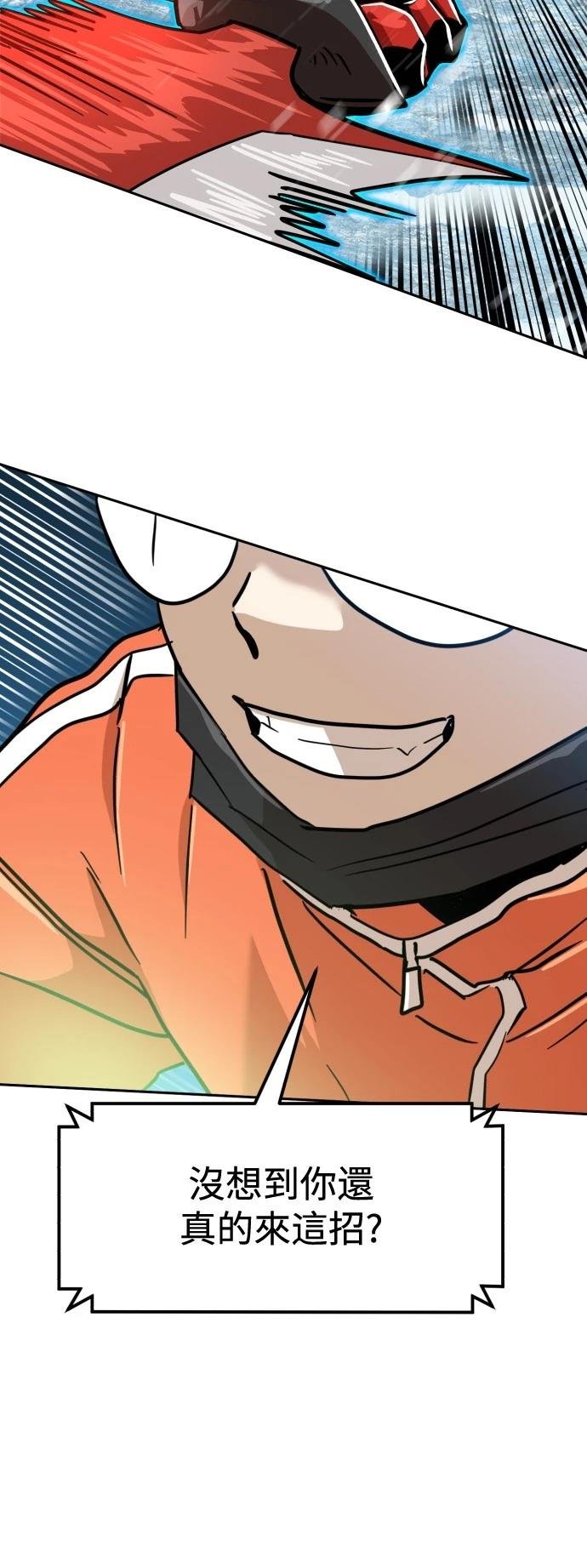 第127话