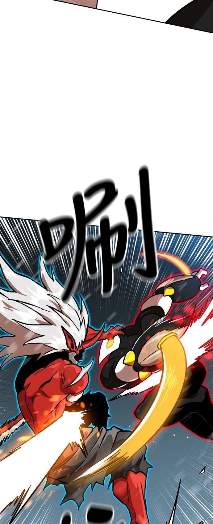 第127话