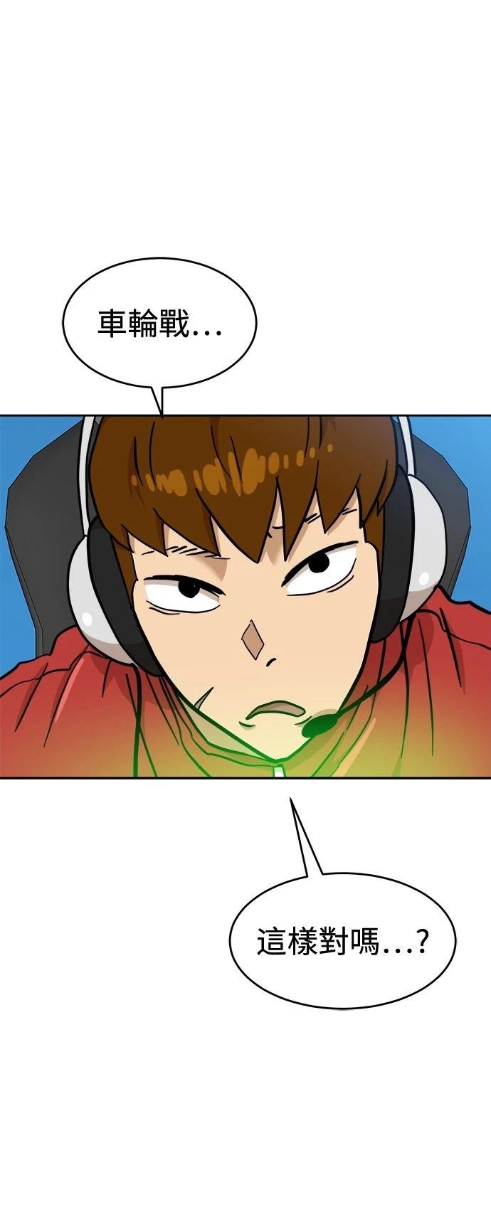 第127话