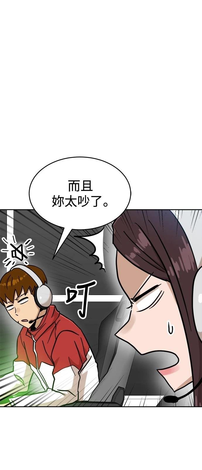 第127话