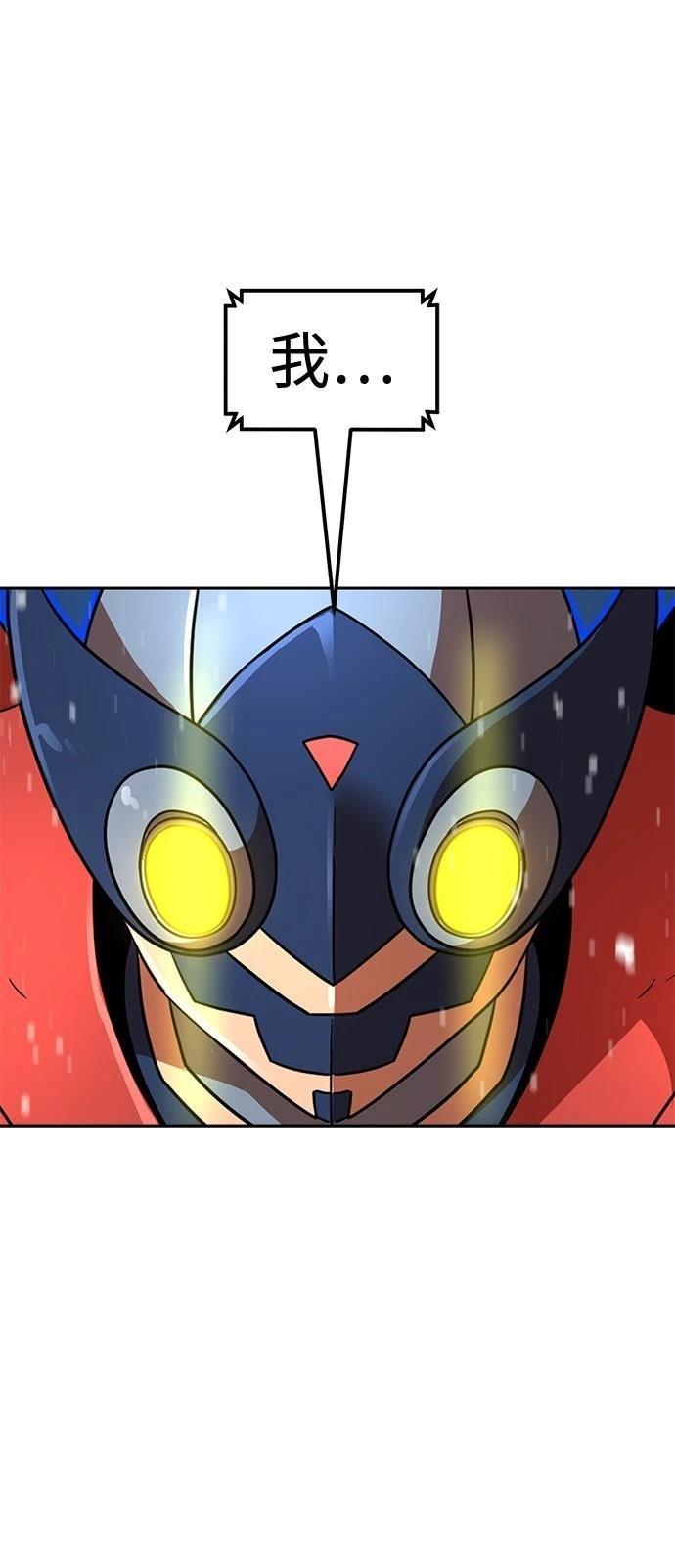 第127话