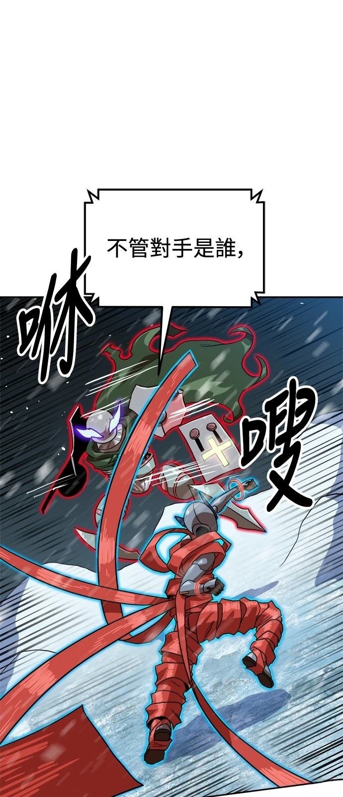 第127话