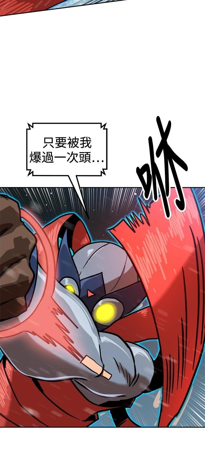 第127话