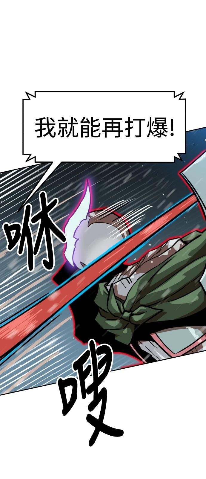 第127话