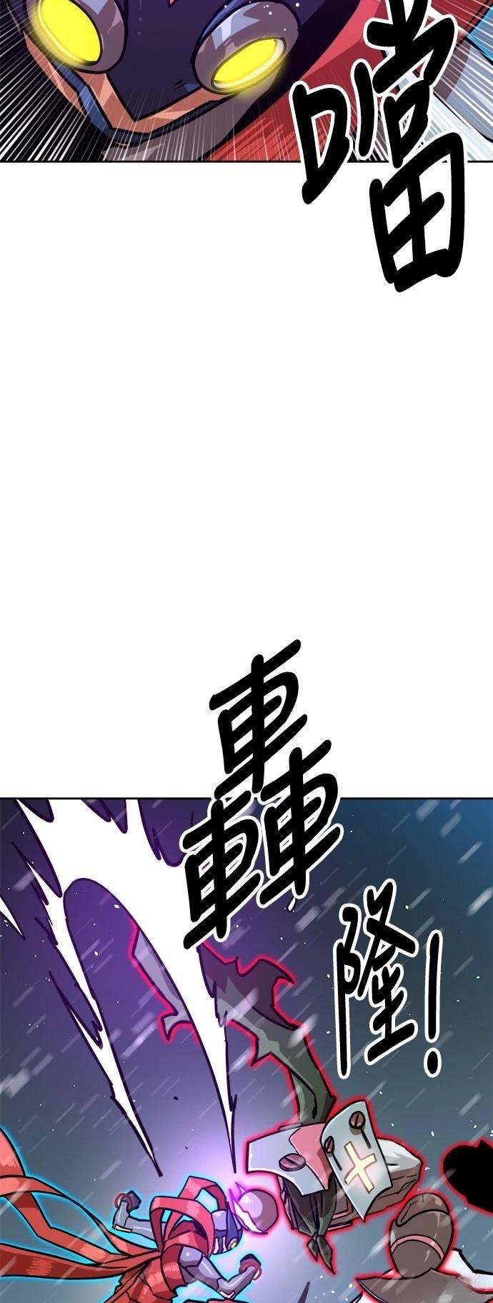 第127话