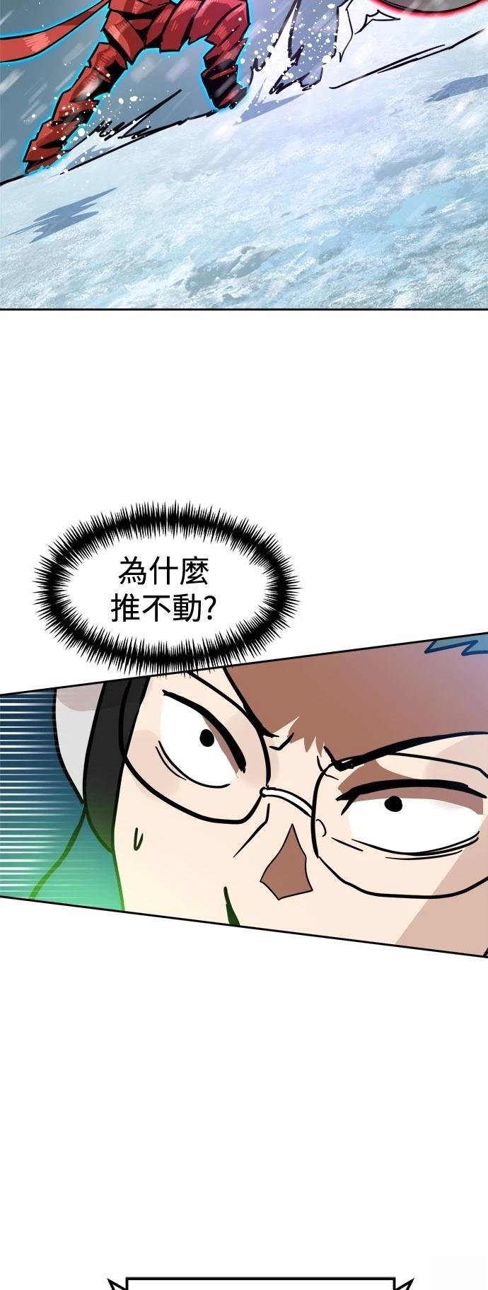第127话