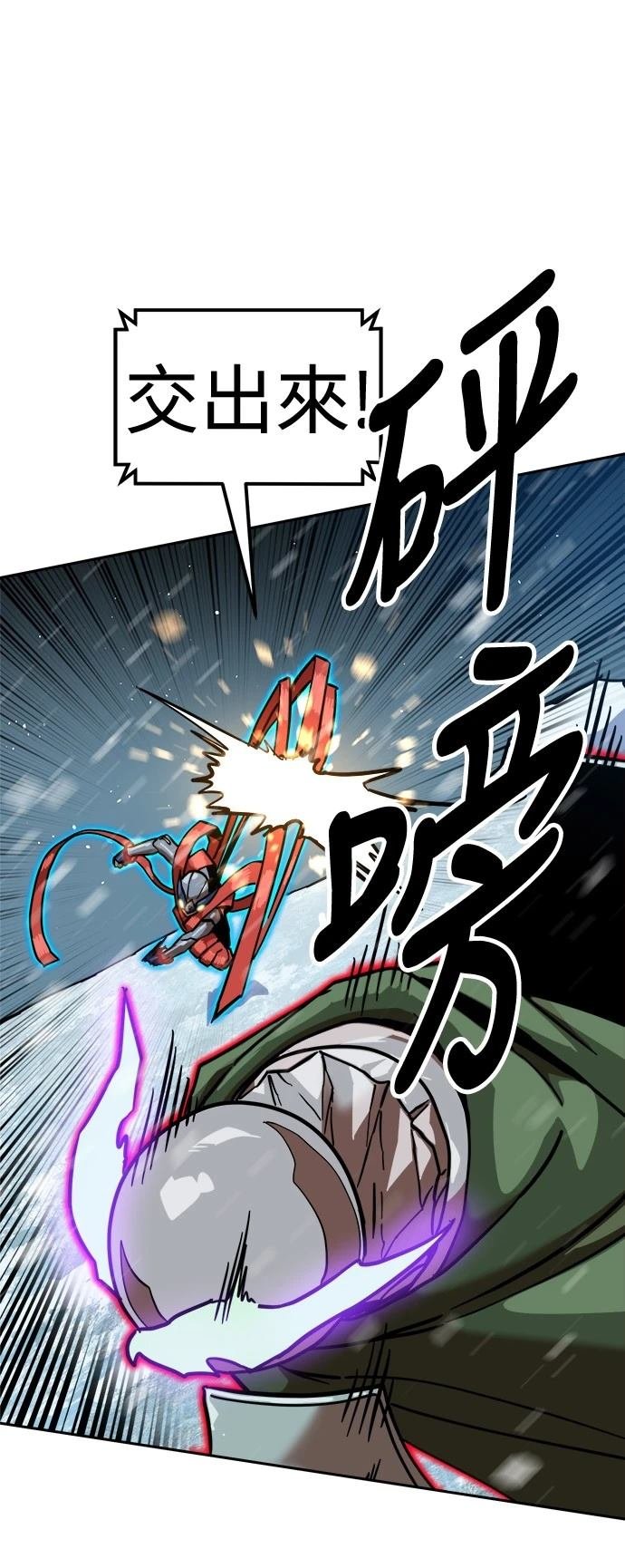 第127话