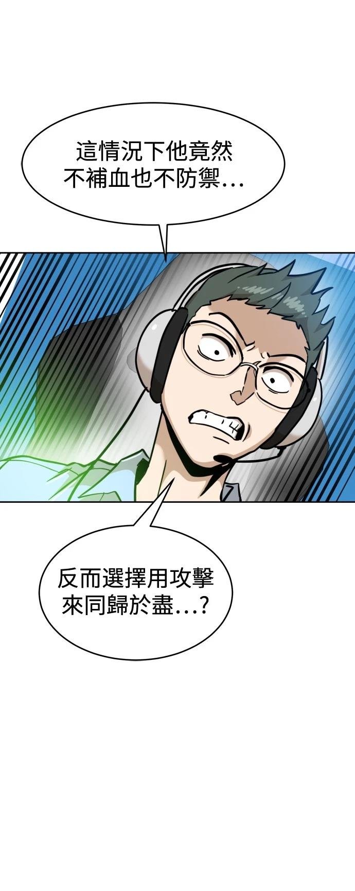 第127话