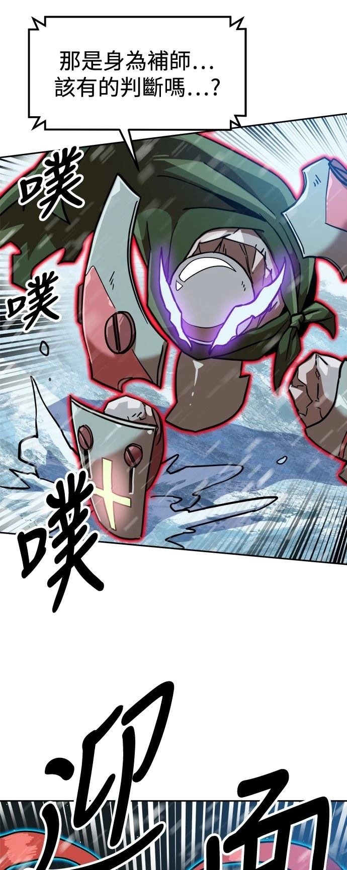 第127话