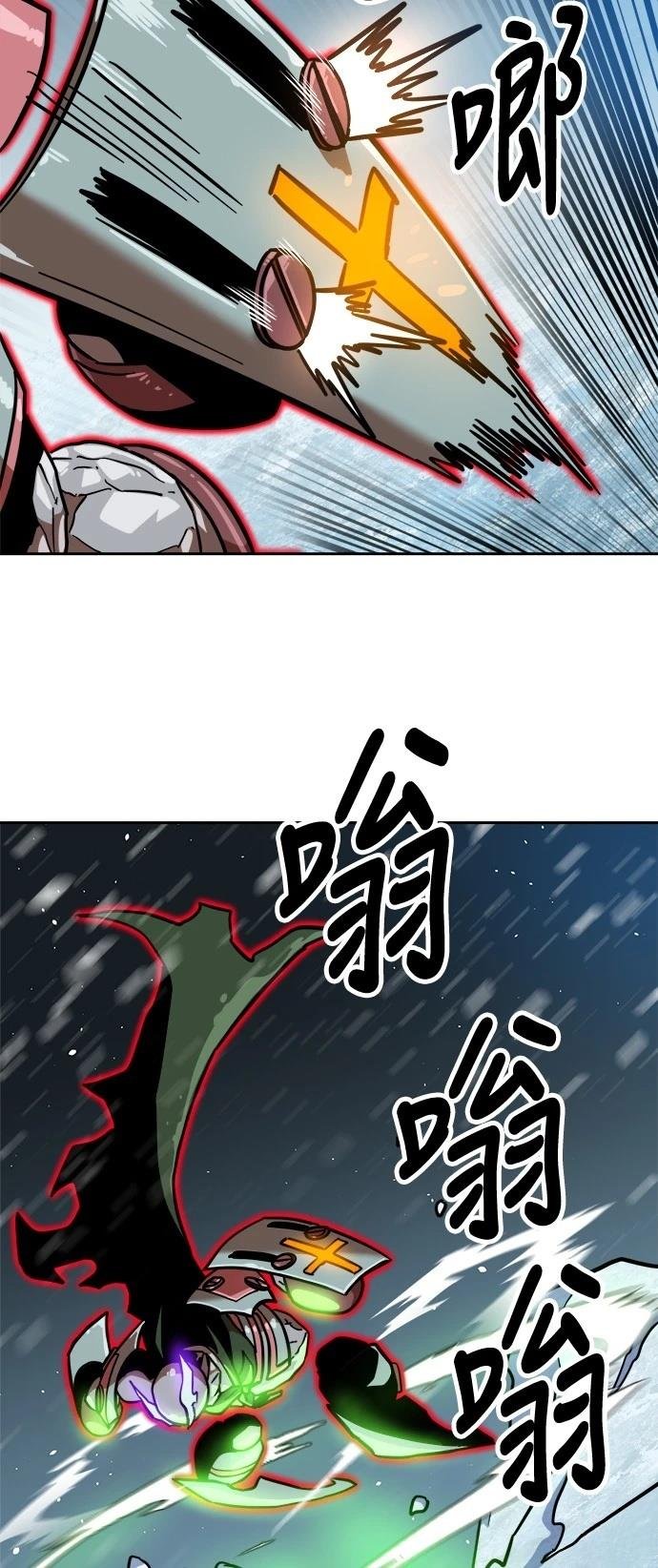 第127话