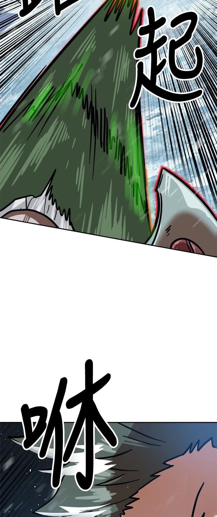 第127话