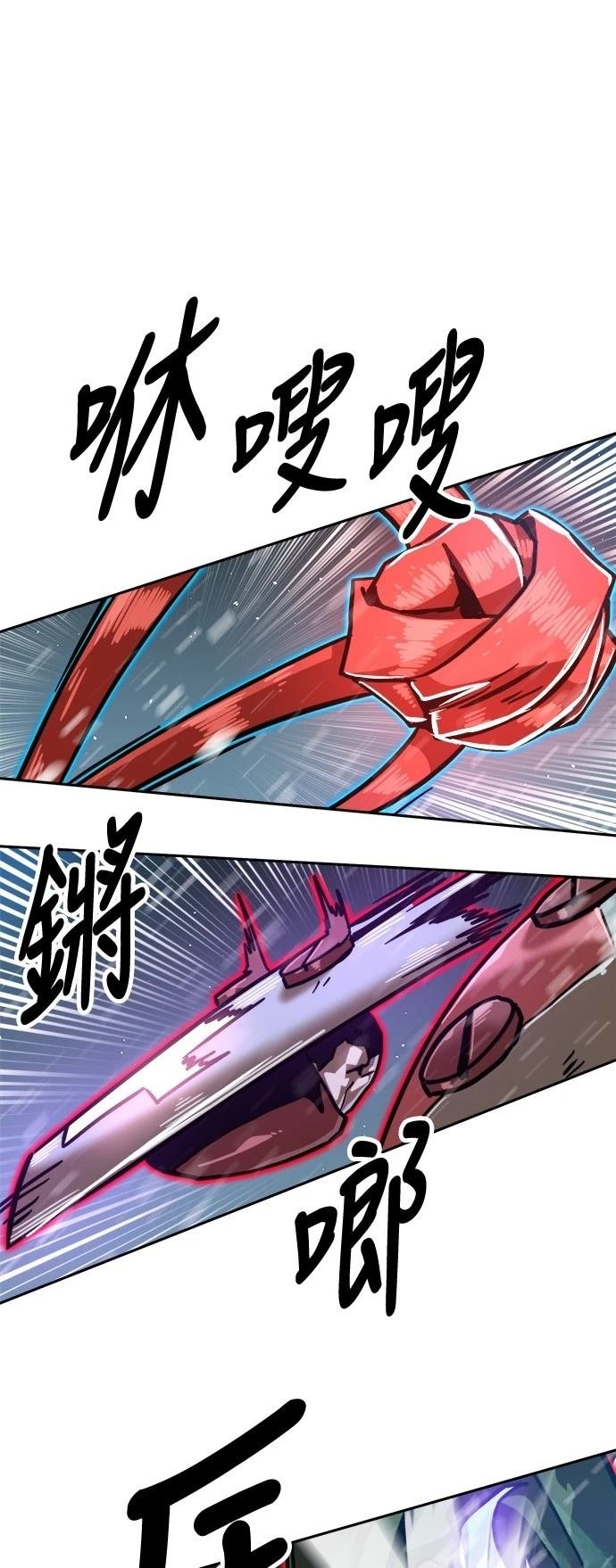 第127话