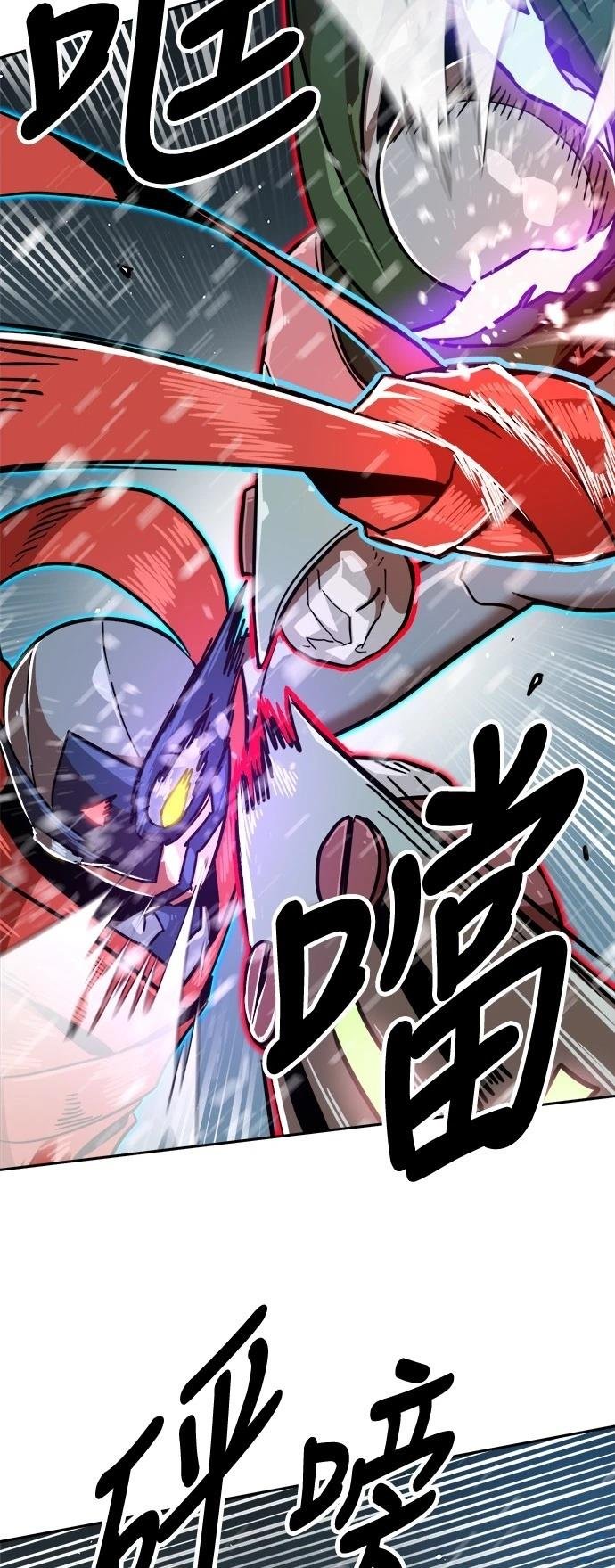 第127话