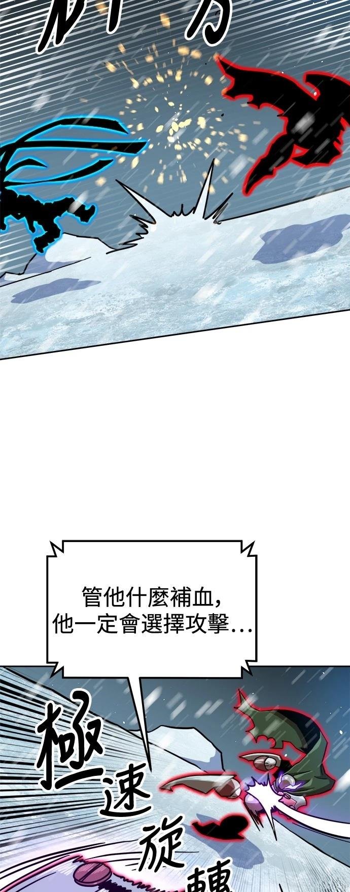 第127话