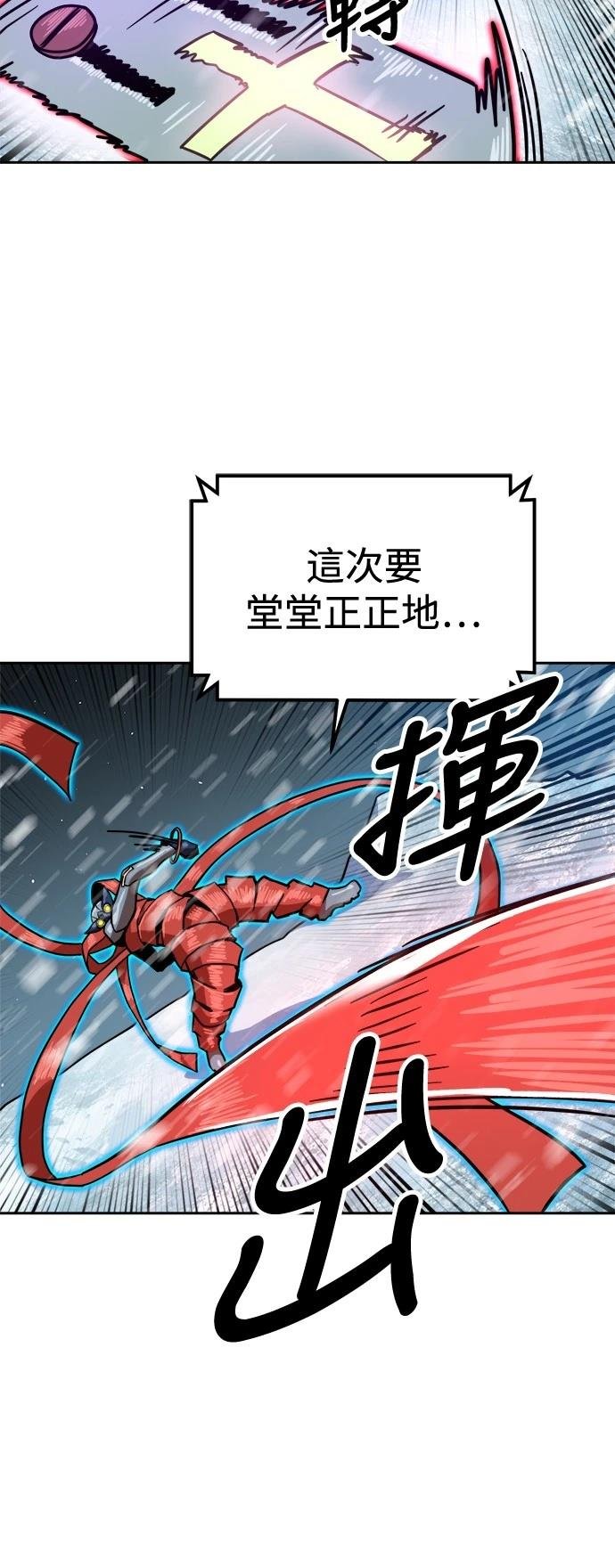 第127话