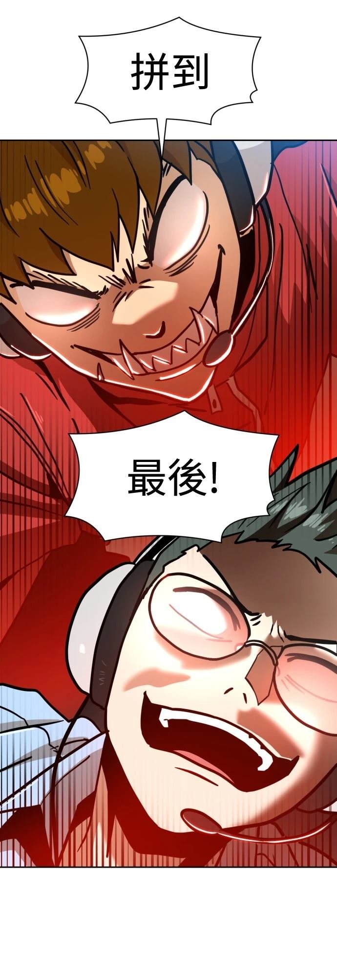 第127话