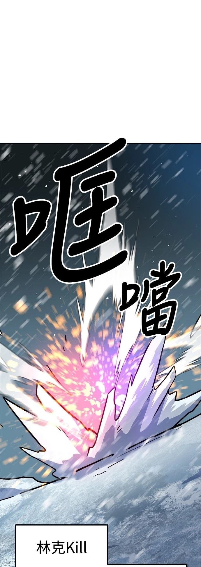 第127话