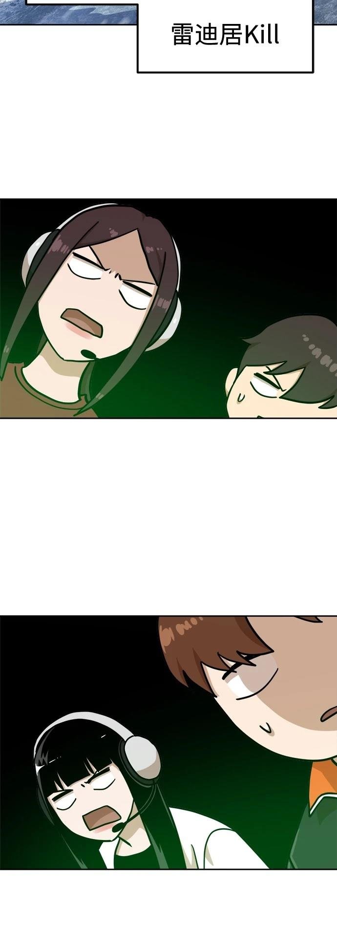 第127话