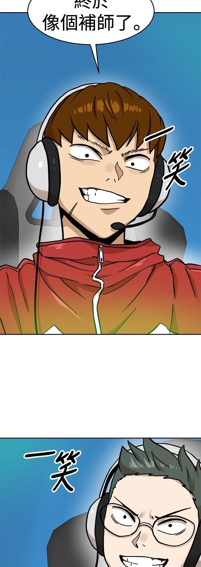 第127话