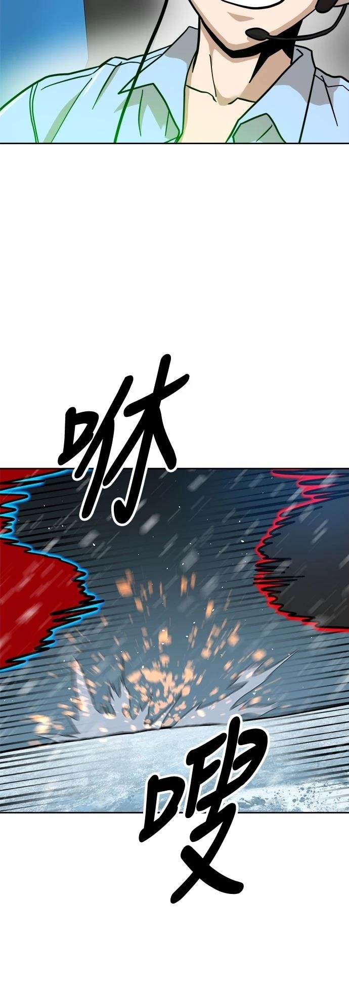 第127话