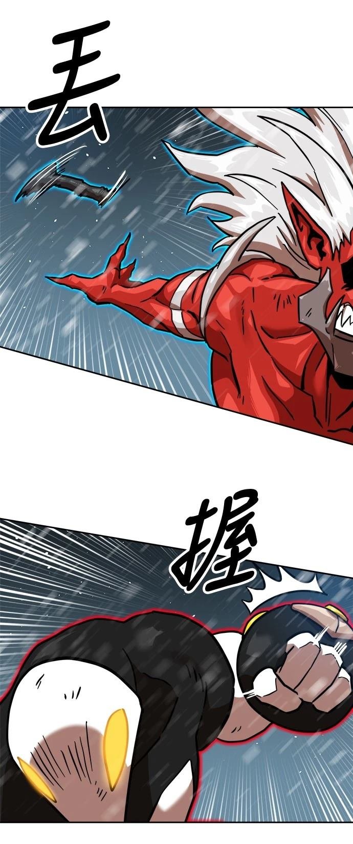 第127话