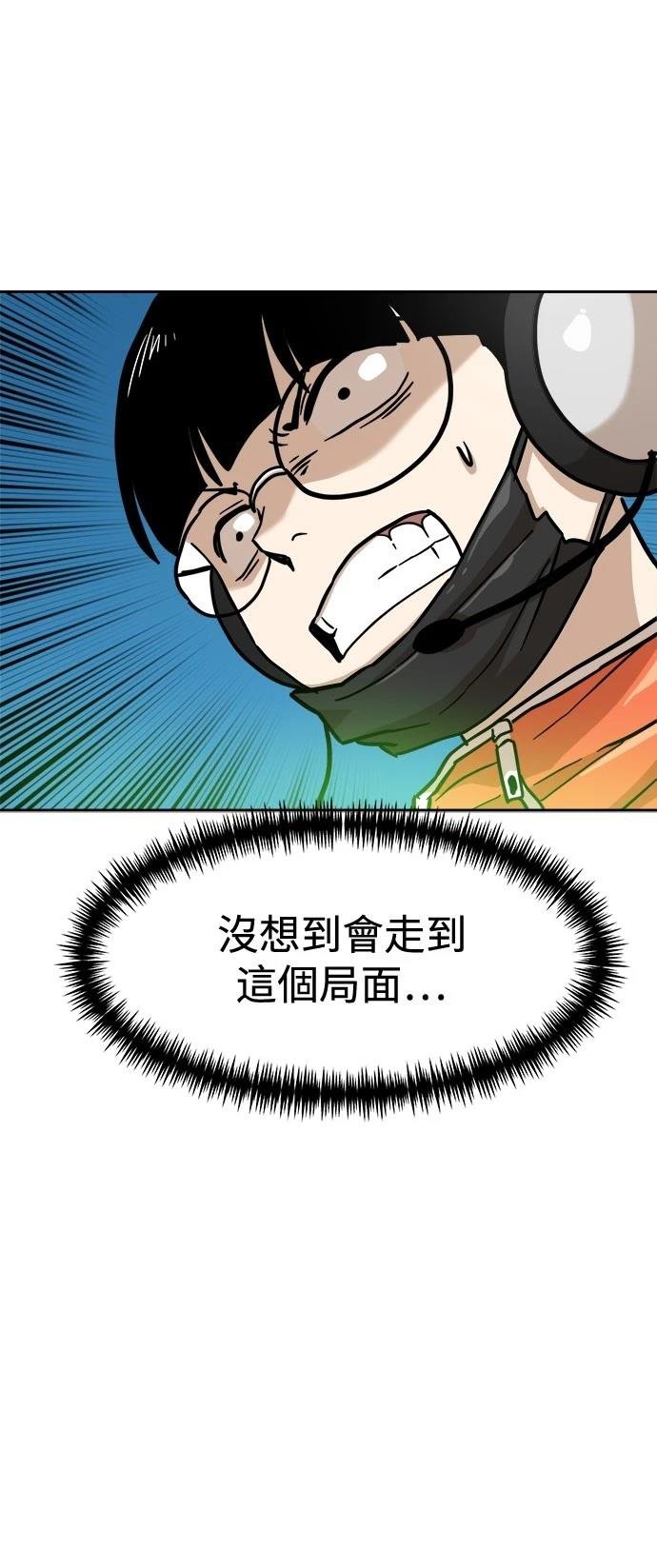 第127话