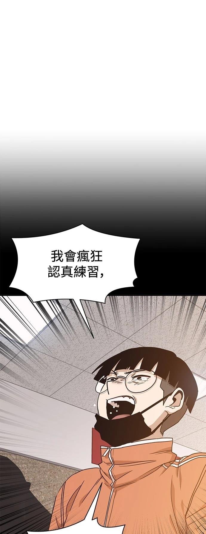 第127话