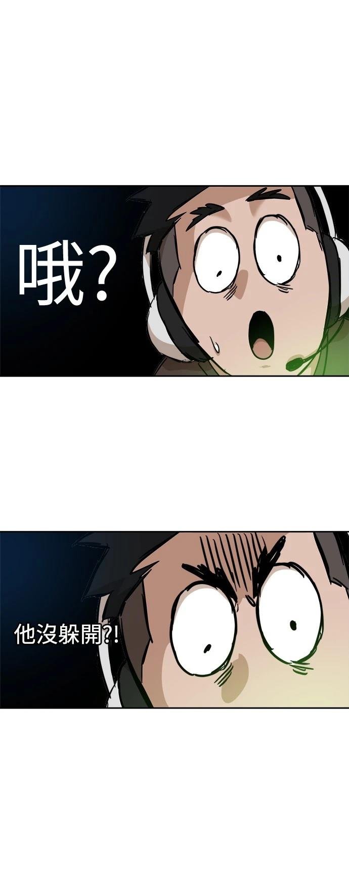 第127话