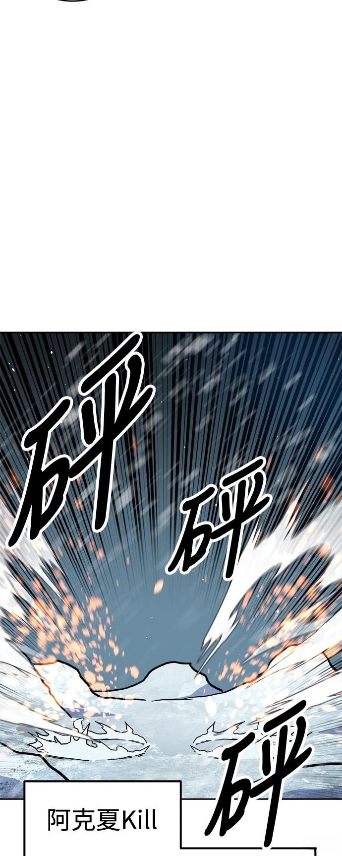 第127话