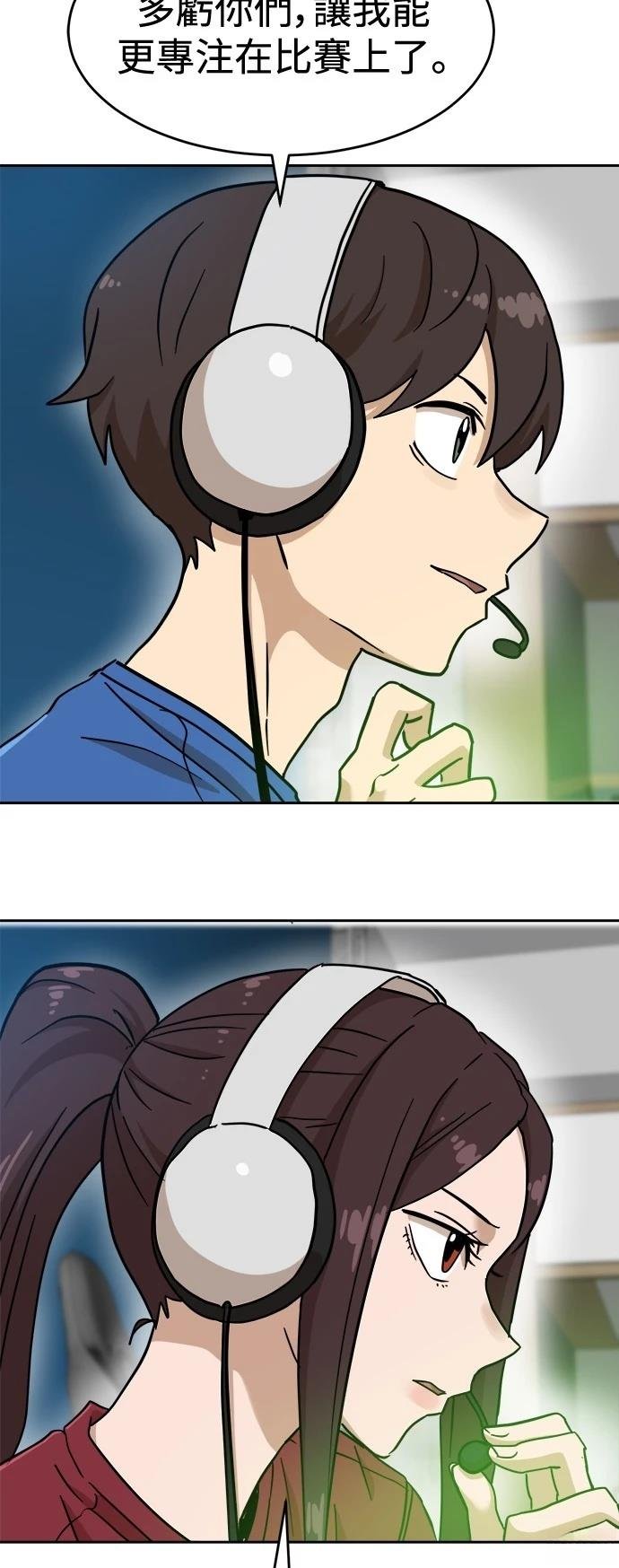 第127话