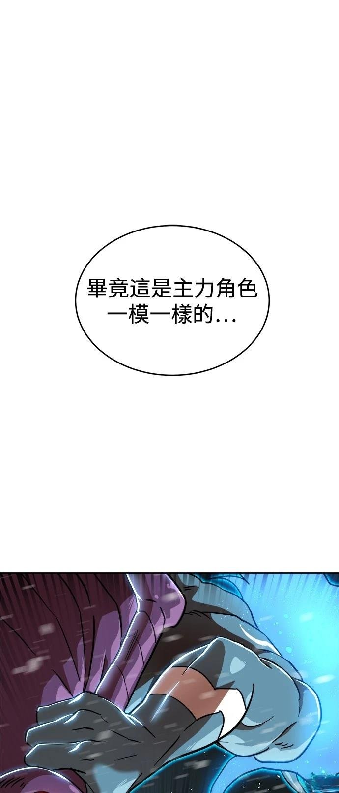 第127话