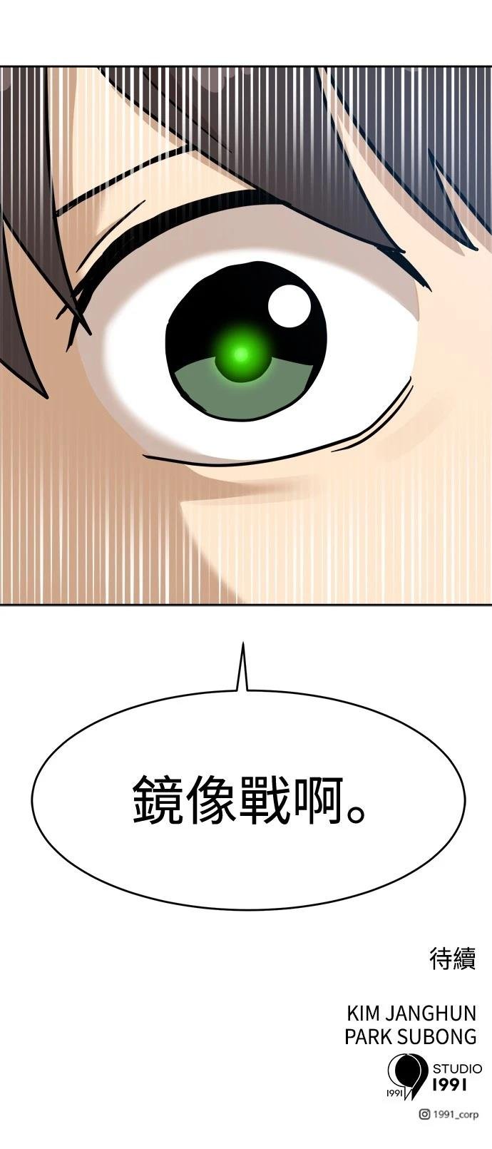第127话
