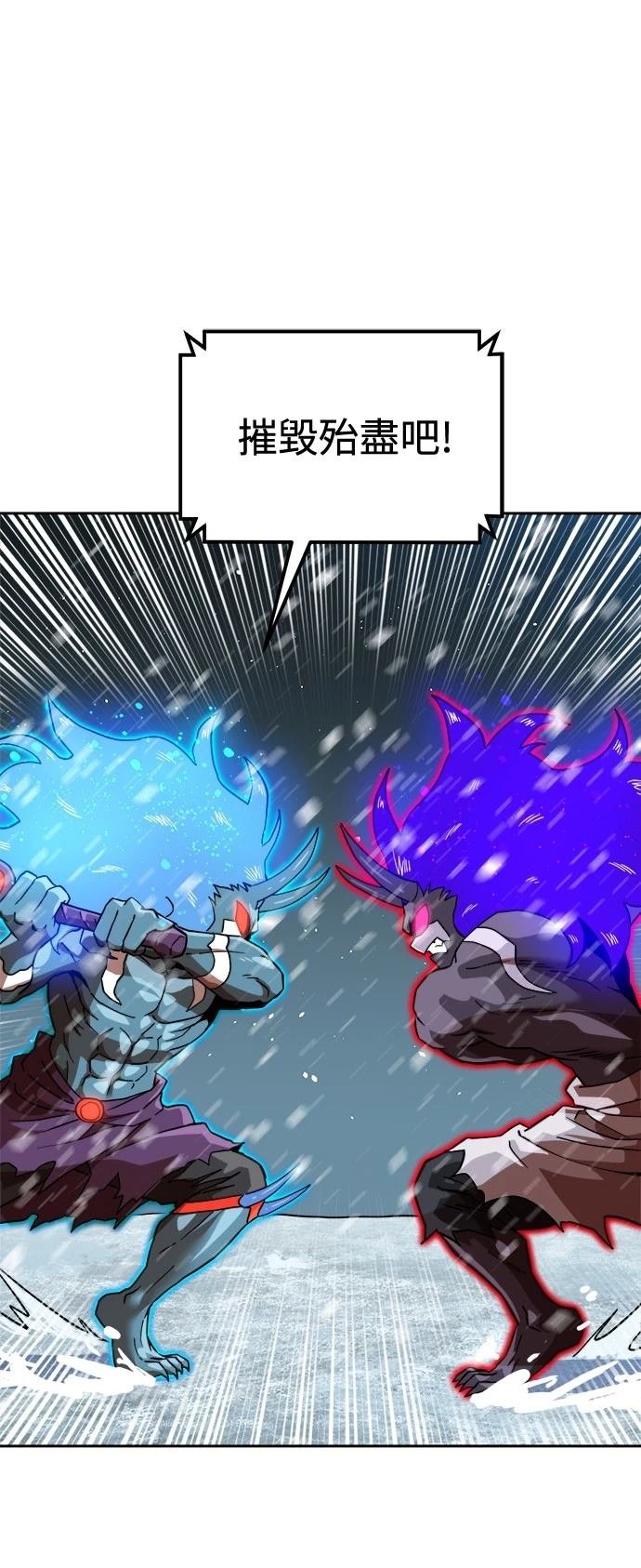 第128话