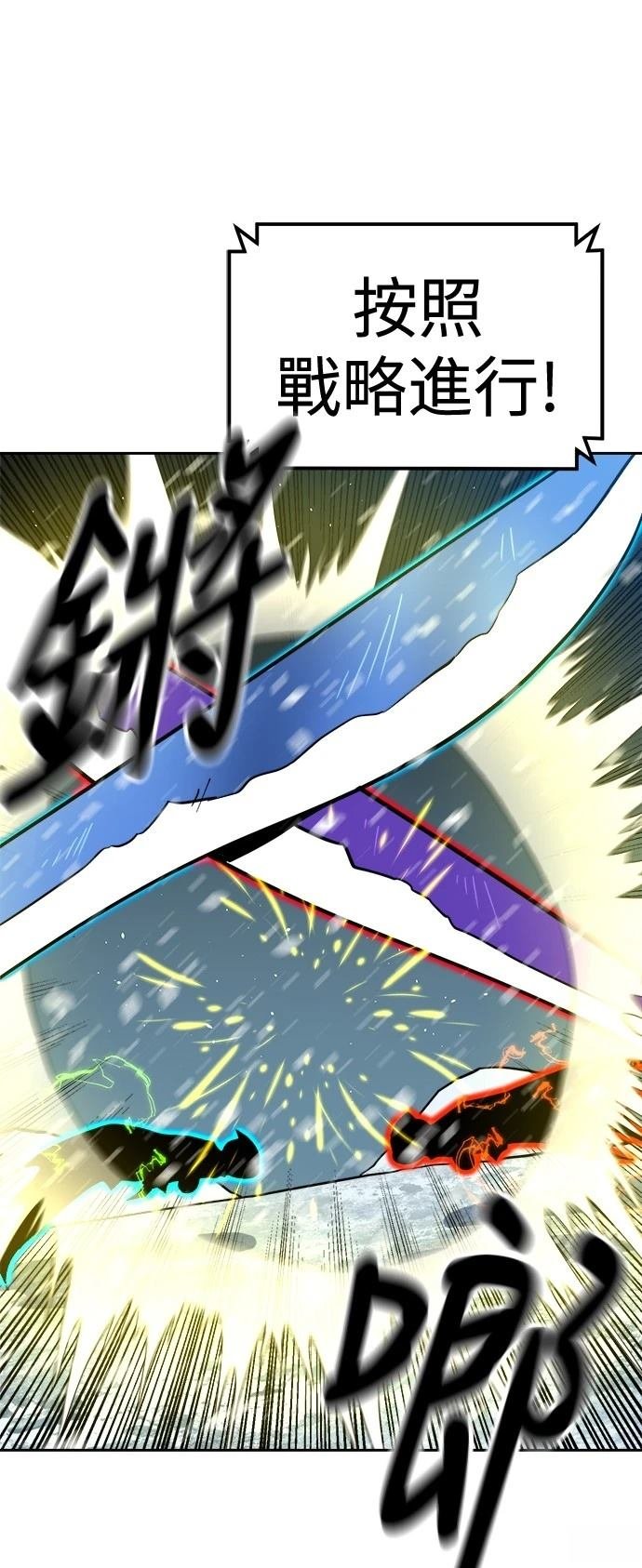 第128话
