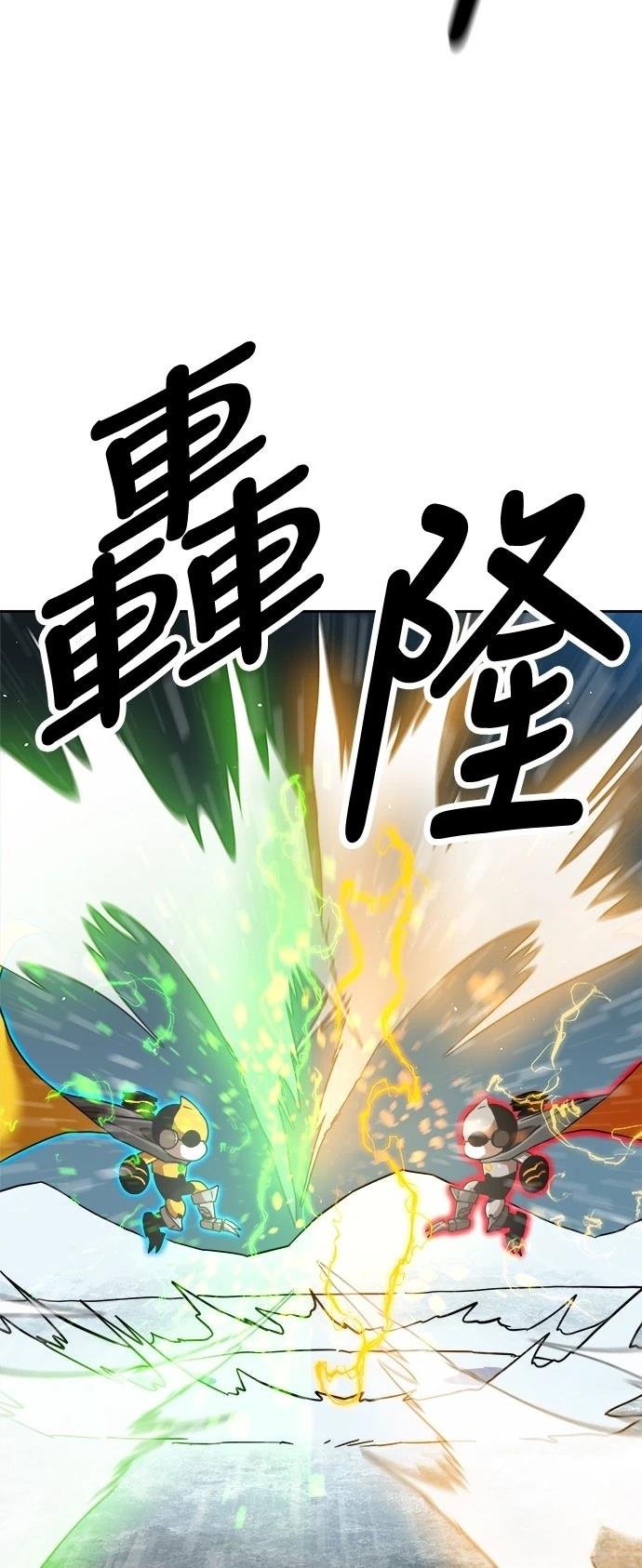 第128话