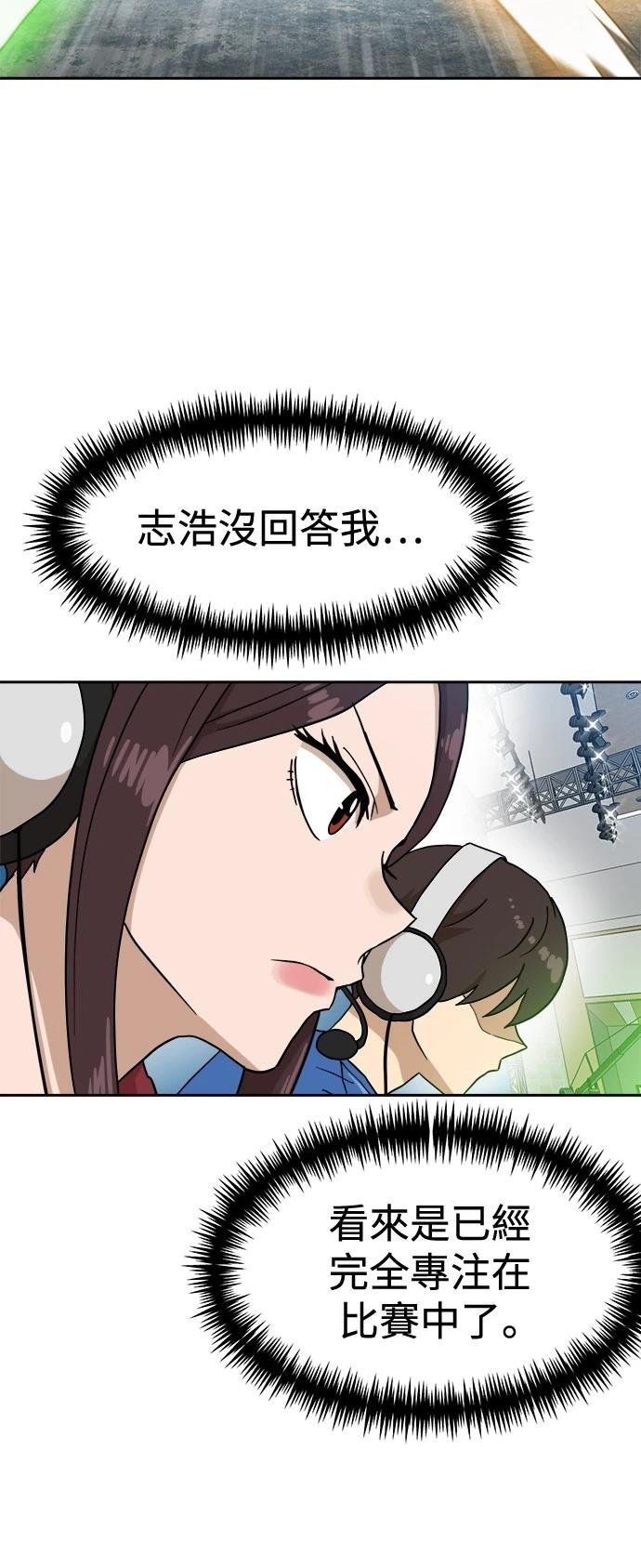 第128话