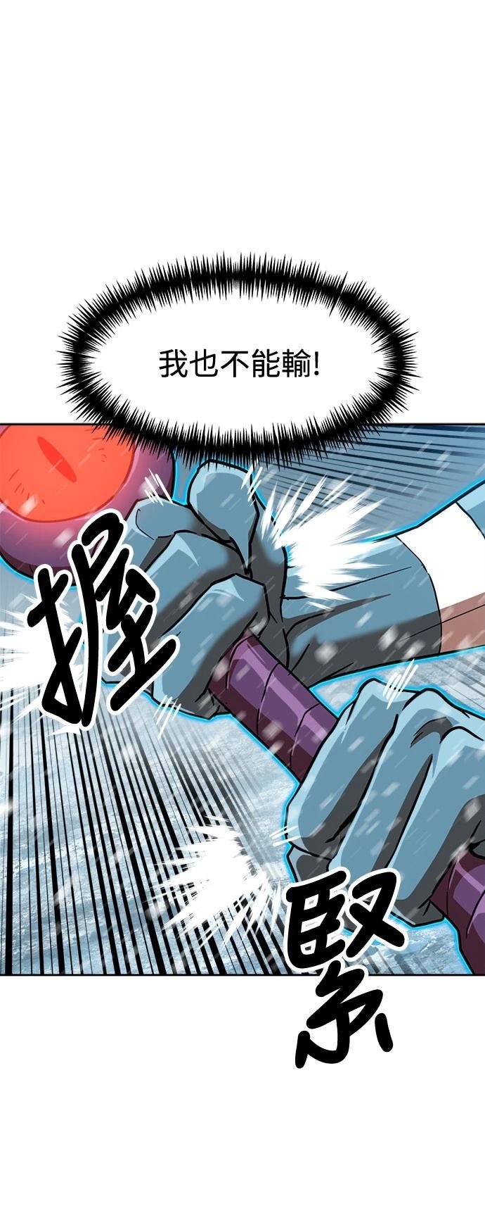 第128话
