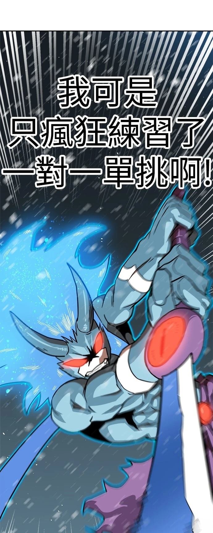 第128话