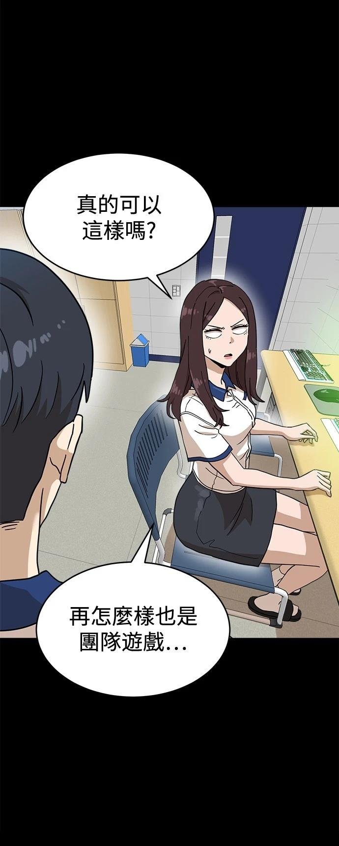 第128话