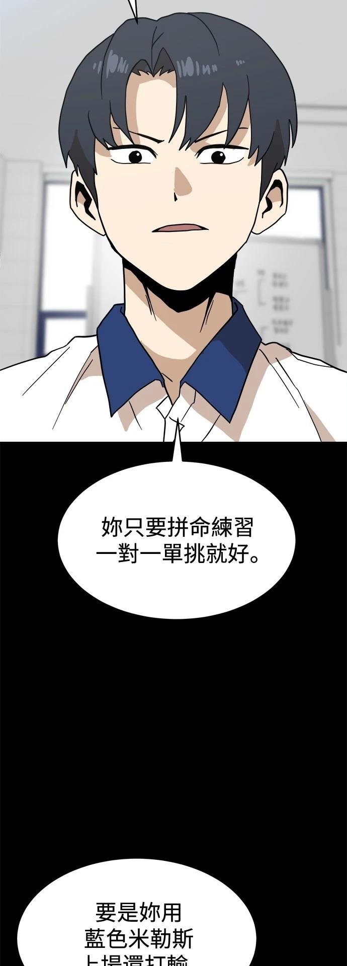 第128话