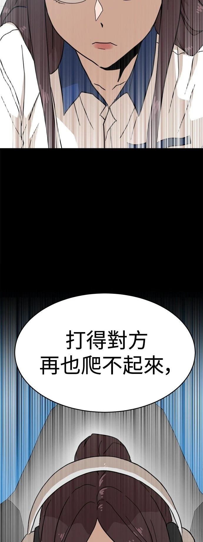 第128话