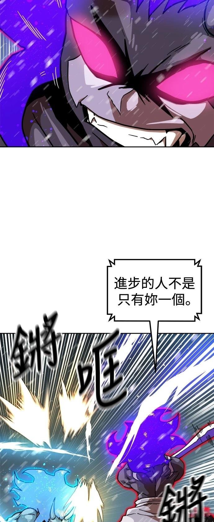 第128话